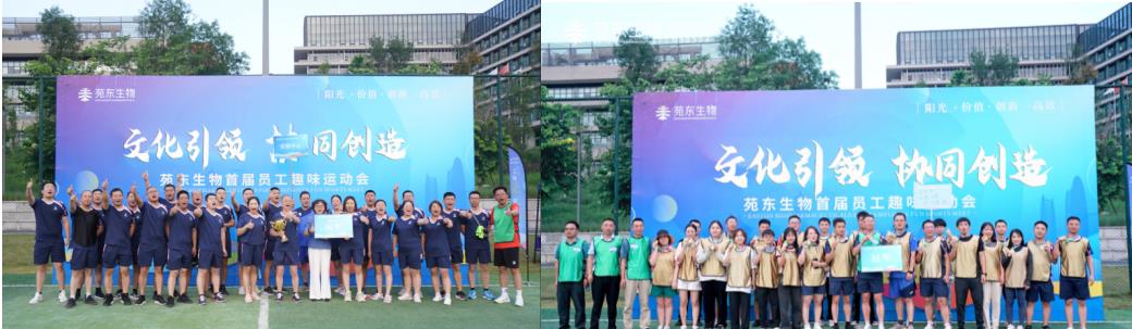 1690182832390350.jpg 微信截圖_20230724151350.jpg