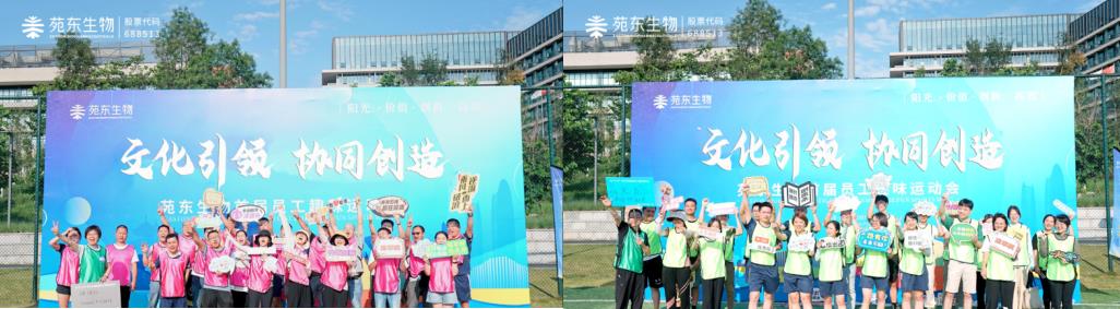 1690183091889010.jpg 微信截圖_20230724151808.jpg