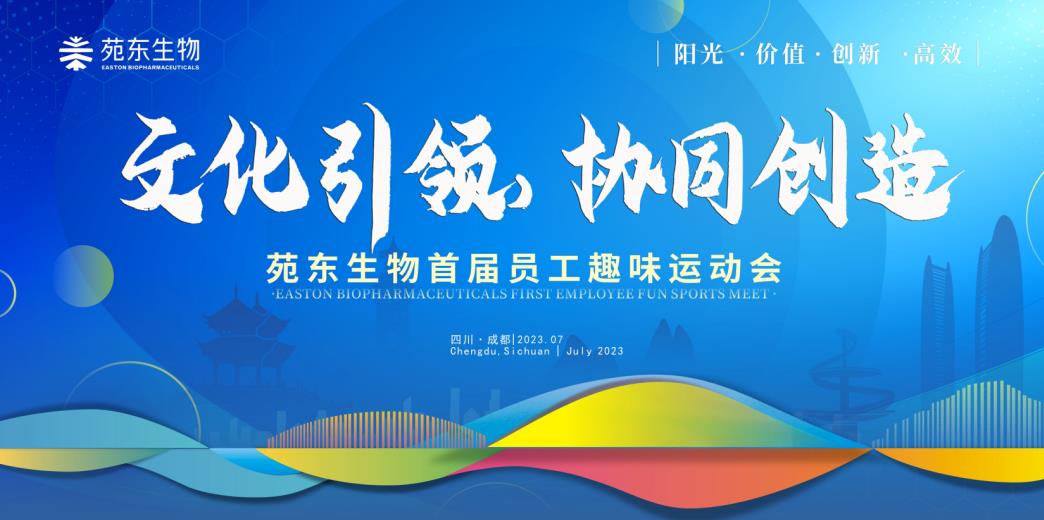 1690183146428123.jpg 微信截圖_20230724151907.jpg