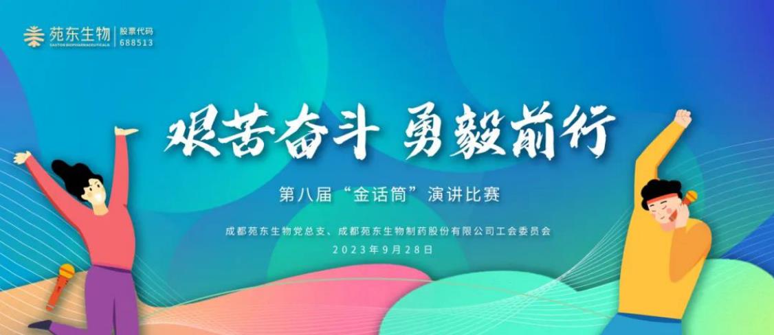 1696916493803435.jpg 微信截圖_20231010133646.jpg