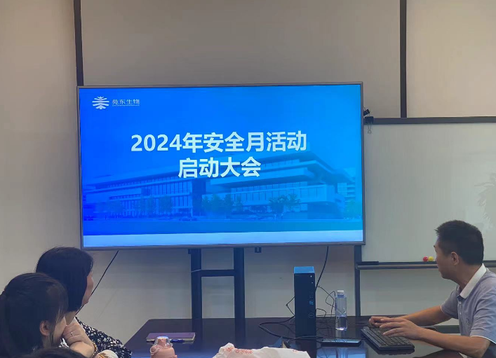 1720422819559630.png 1720422819559630.png