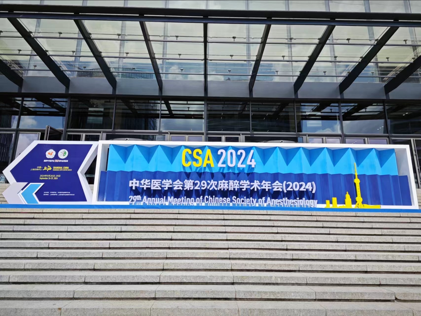 1728366343561873.jpg 微信截圖_20241008134501.jpg